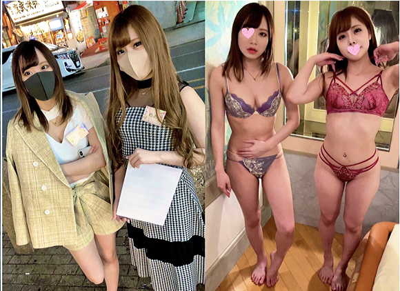 素人