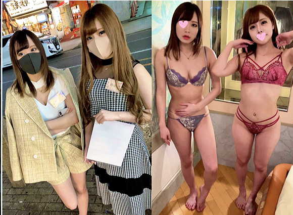 素人