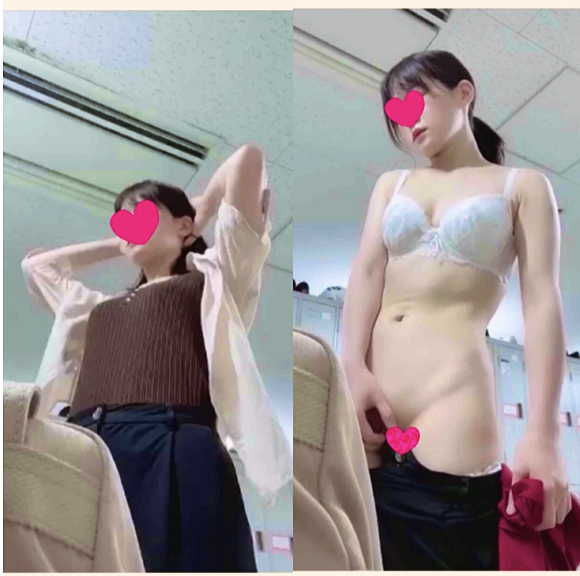 着替え