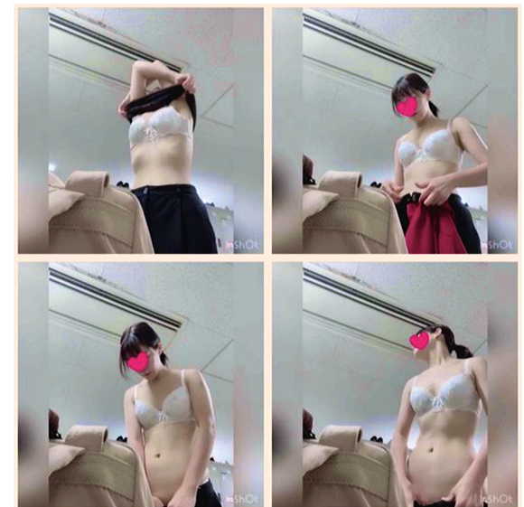 着替え