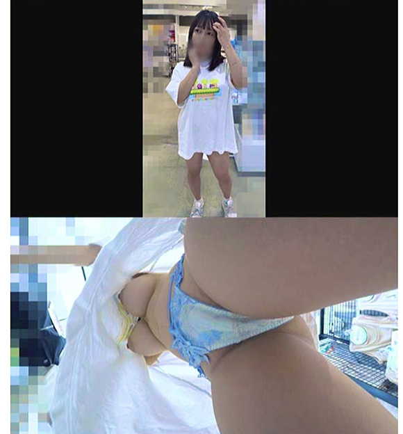 パンチラ