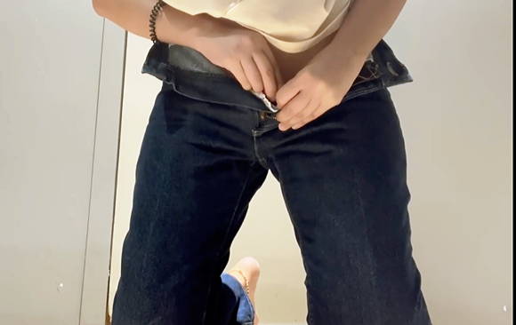 【Squirting in tight vintage jeans】