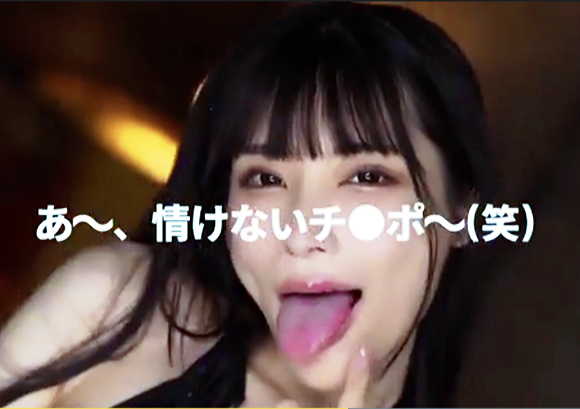 M男