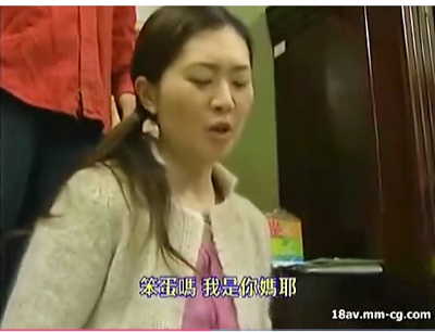 【ヘンリー塚本+東条美菜+熟女】これはやばいエロすぎるセクシー奥さま！老人や義息たちとセックスしてしまいます。