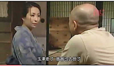 【ヘンリー塚本+青山葵+染島貢】旦那が戦争に行って帰ってこない欲求不満な未亡人！義弟がチンポコを挿入してしまいます。