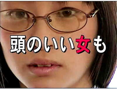 【ヘンリー塚本+椎名りく+美少女】頭のいい女もマスをかく！法学部のインテリ女子大生。もう性欲が止まりません【女子大生+オナニー】　