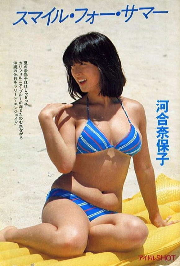 河合奈保子ピクチャ01