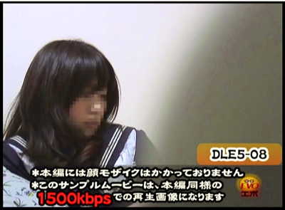 『隠撮妹の秘密 おねしょ夜尿症 ２ 未成熟なつぼみいもうとの恥癖』【サンプル動画+画像17枚+EVO+女子校生+妹隠撮+小便おもらし+マ○コ生態観察+痴態オナニー】